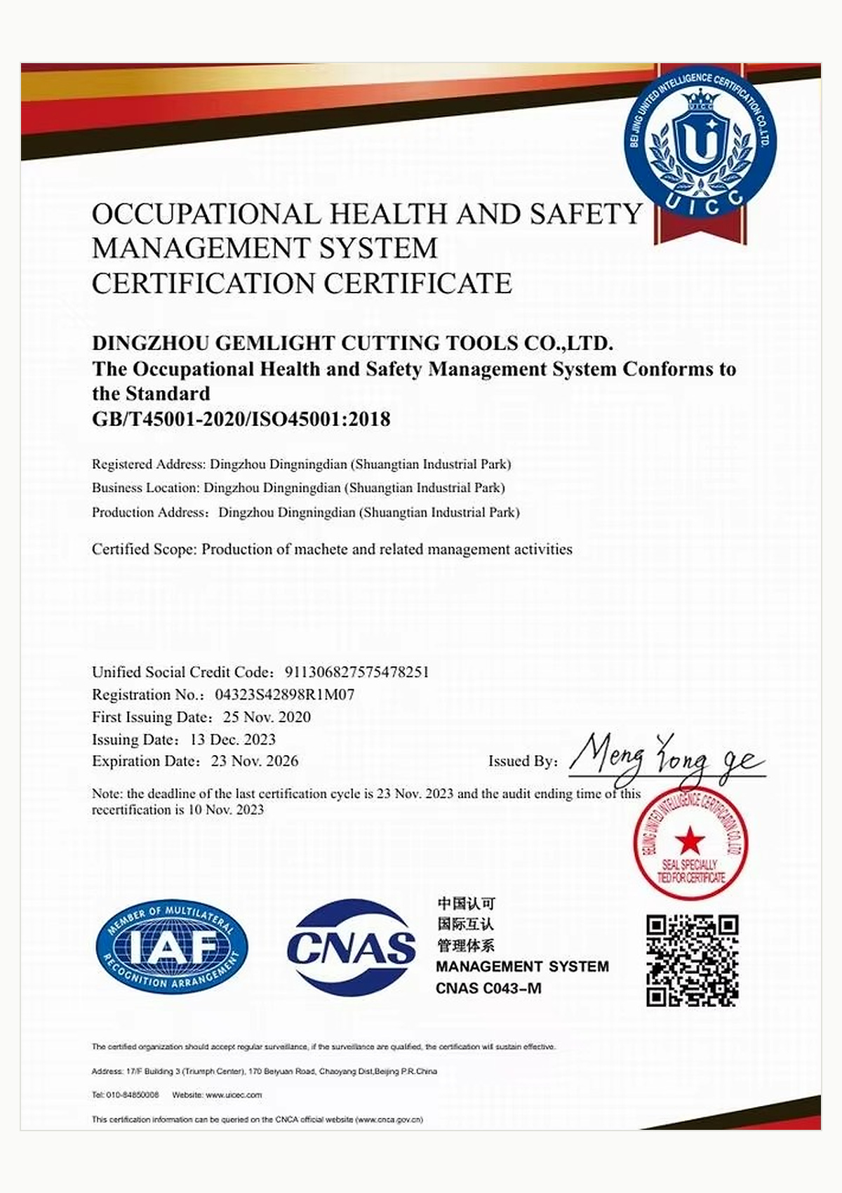 02_OCCUPATIONAL HEALTH AND SAFETY MANAGEMENT SYSTEM CERTIFICATION CERTIFICATE-ISO45001